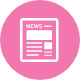 ニュース・イベント情報